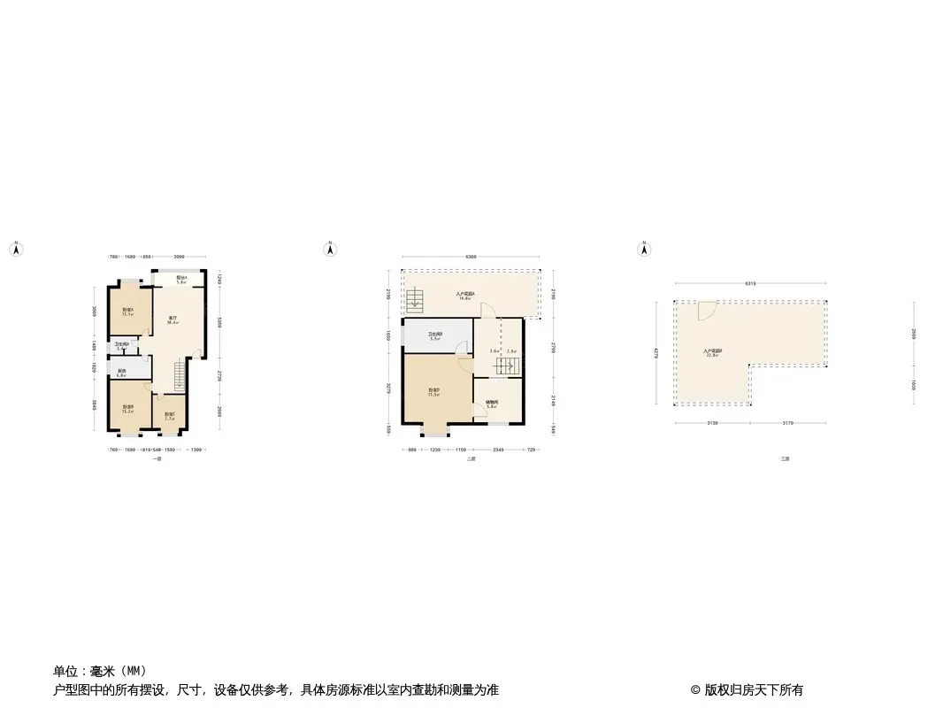 花朝月盈户型图