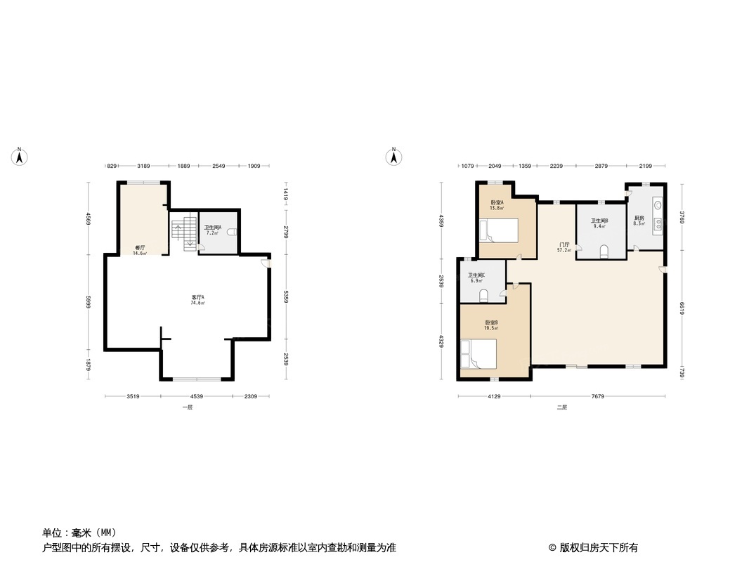 中海外北岛户型图