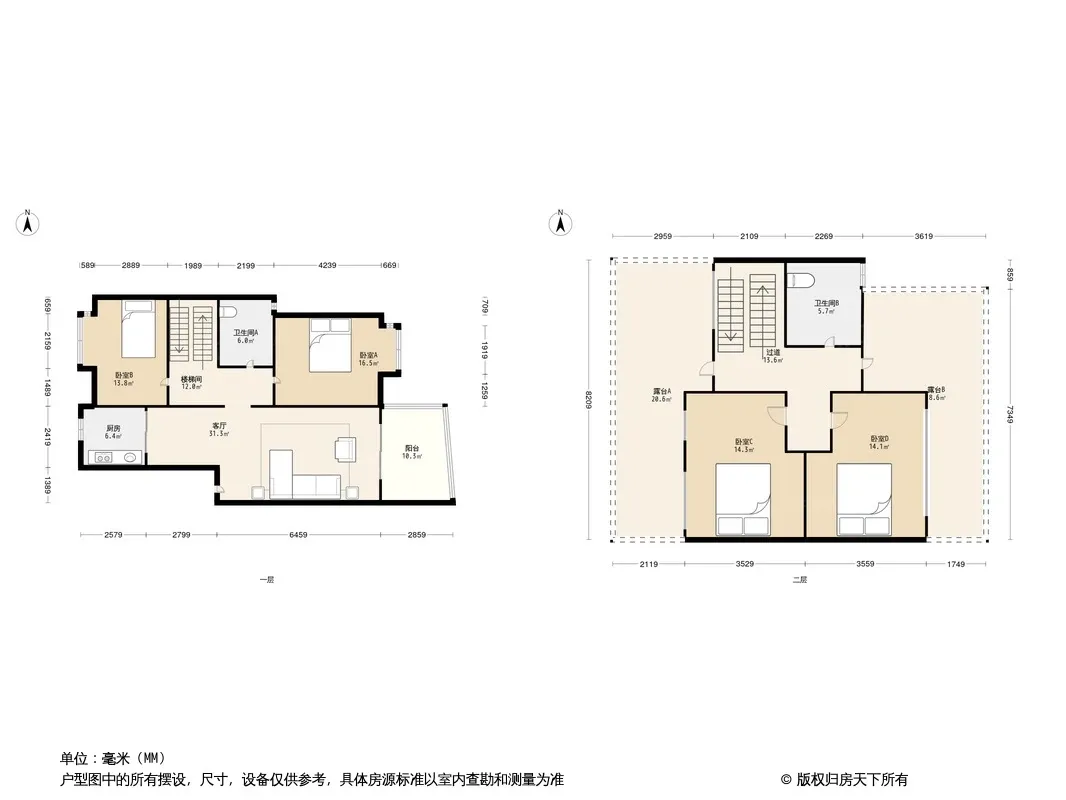 锦里光华户型图