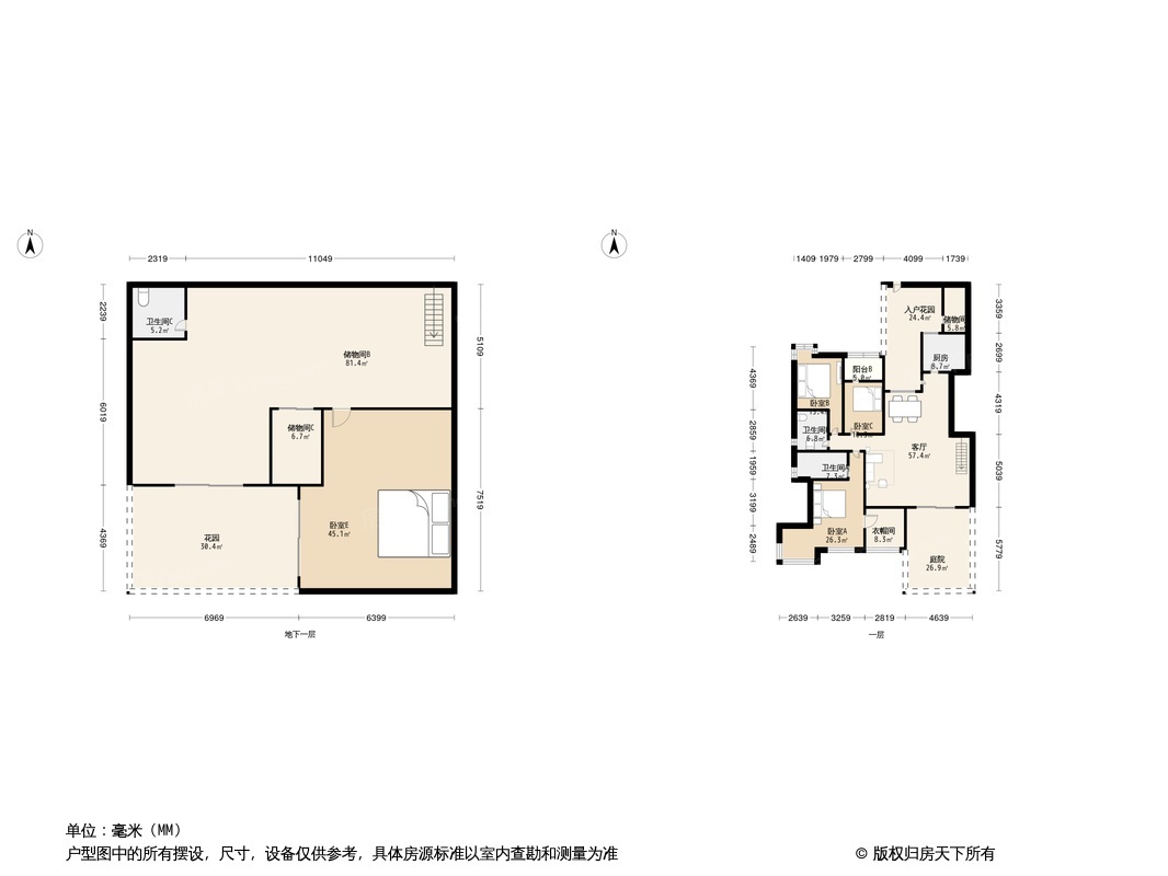 翡翠城二期户型图