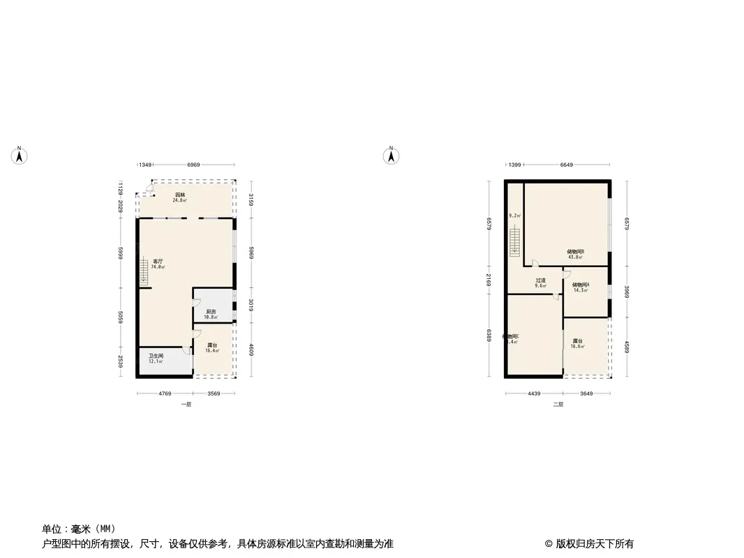 中铁水映青城户型图