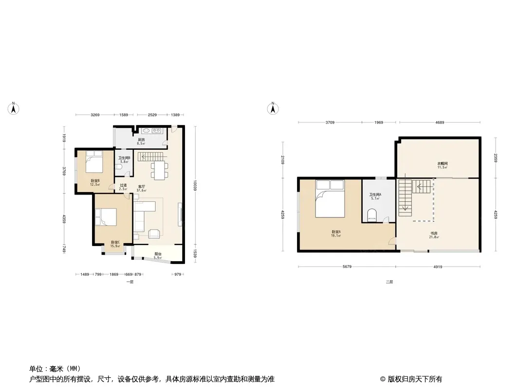 毗河雅苑户型图