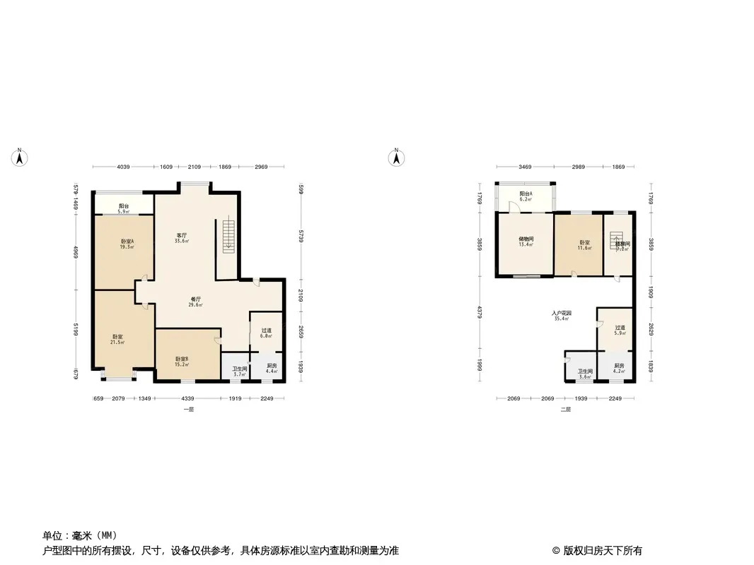 西区御景户型图