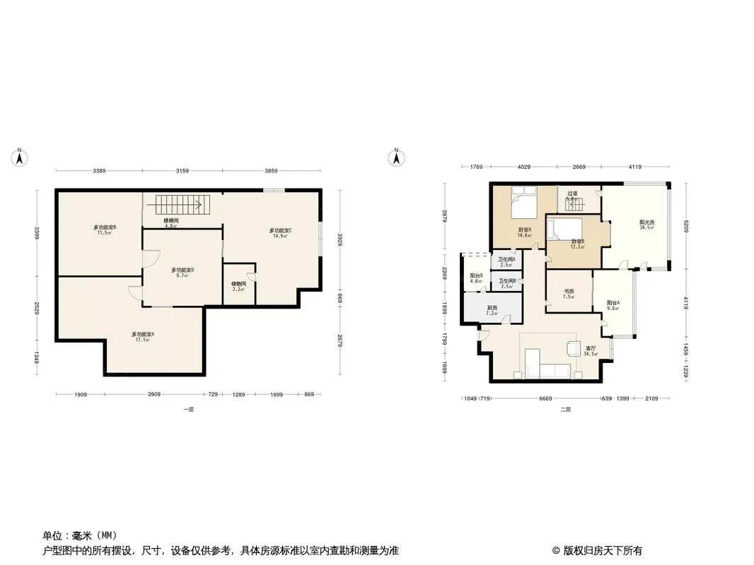 阳光舜苑户型图