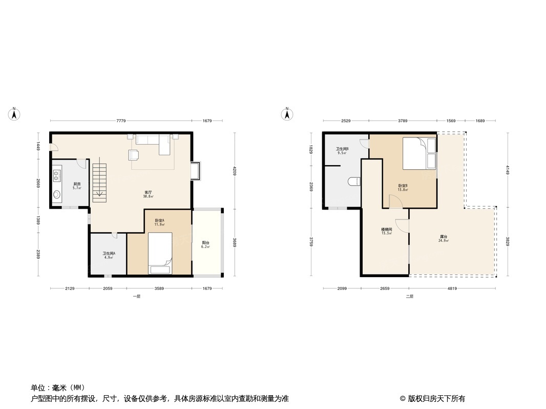 千和意境户型图