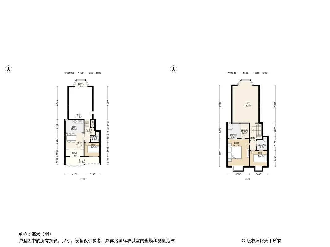 丽景华庭一期户型图