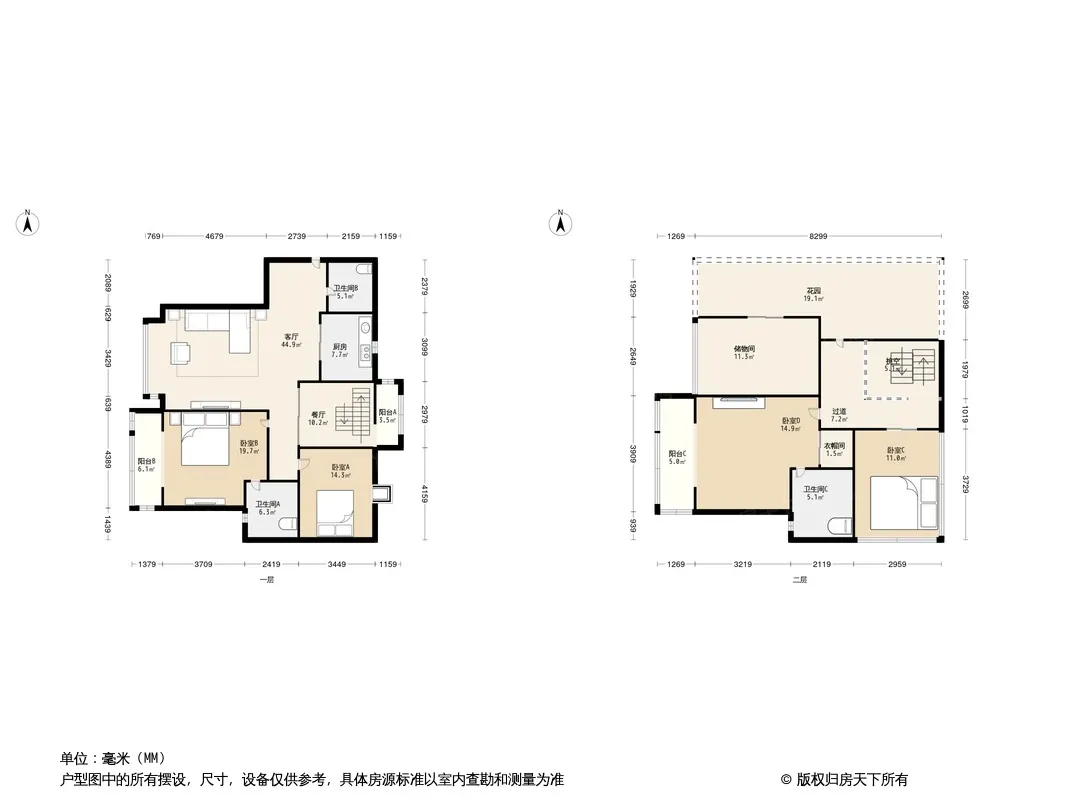 锦洲花园户型图