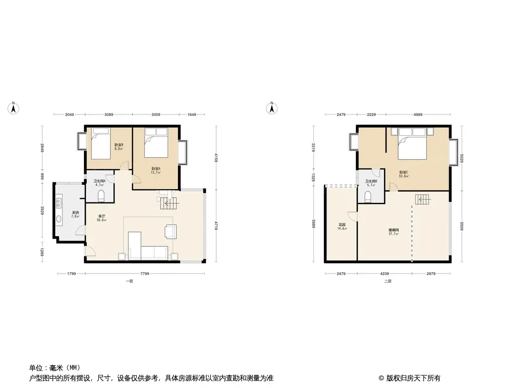 锦尚景户型图