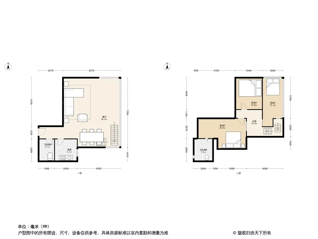 凯莱国际寓所户型图