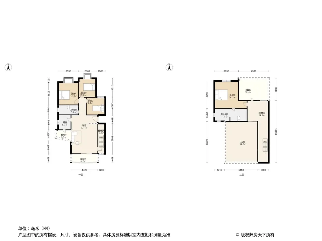 望江嘉苑户型图