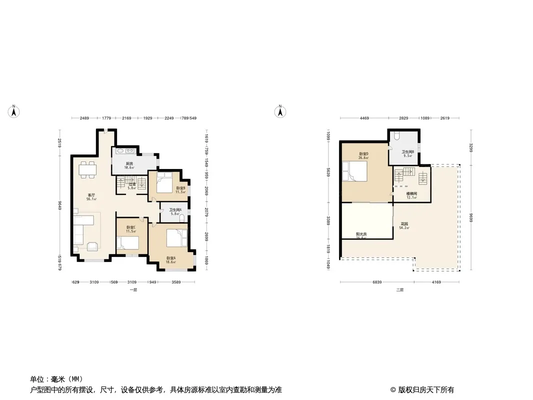 瑞泰锦城户型图