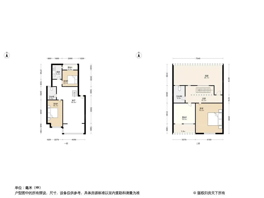 桂香苑户型图