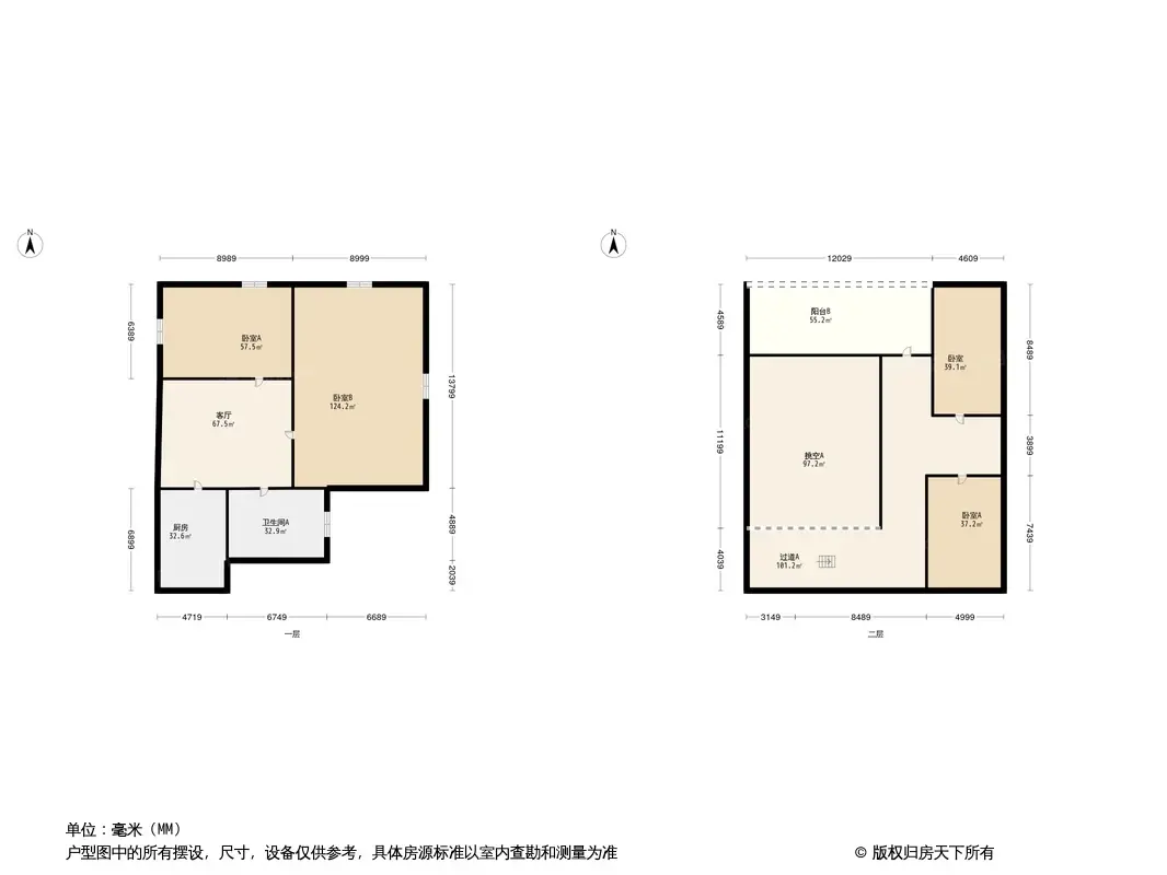 南方上格林黄桷苑户型图