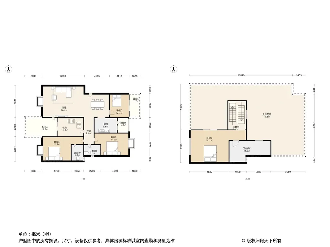 府河御景户型图