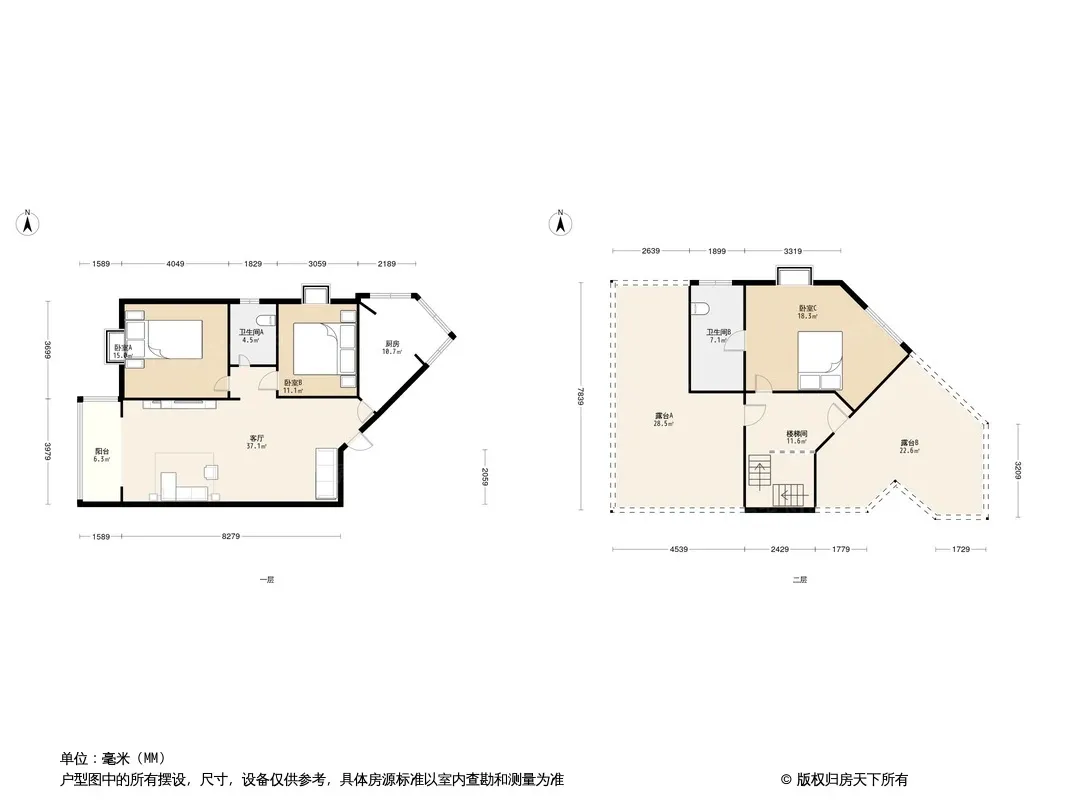 星河名居户型图