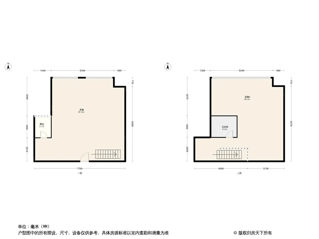 嘉年华青年城公寓户型图