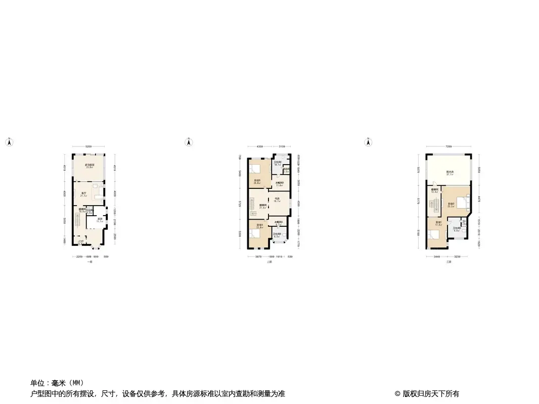 浣花溪山庄户型图