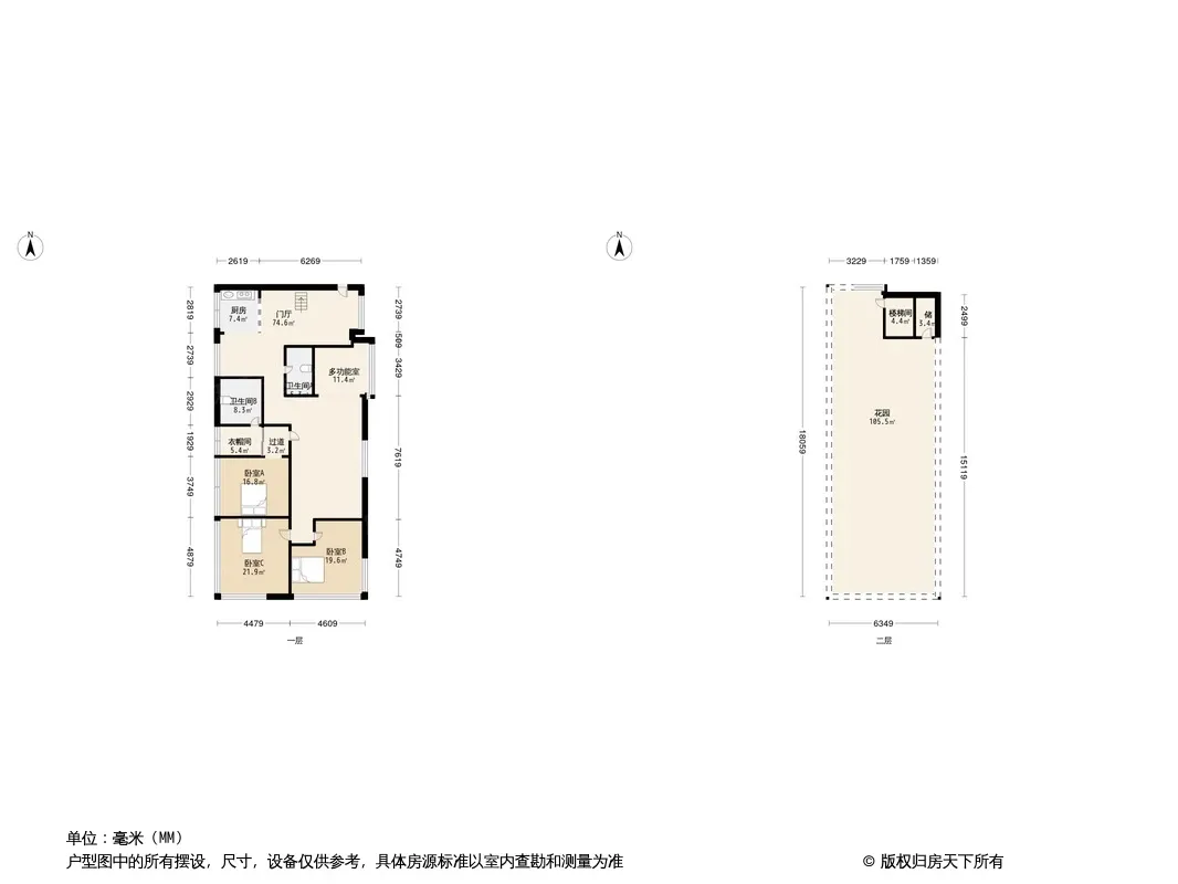 普罗旺斯户型图