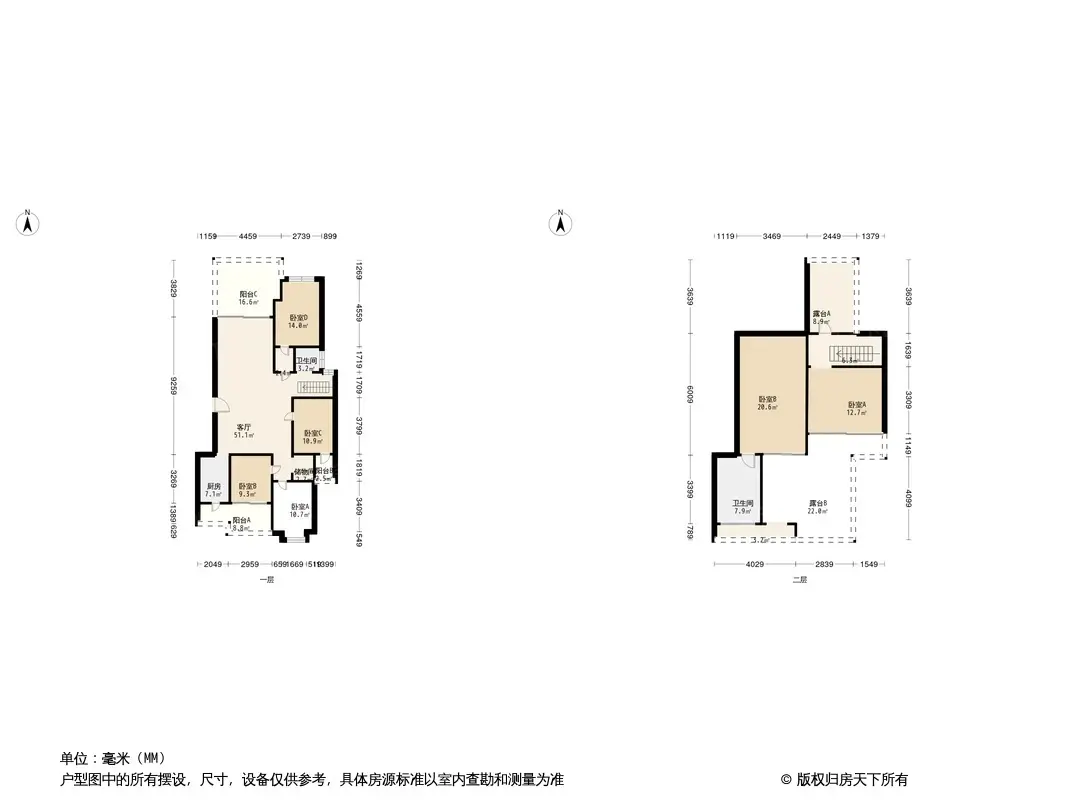 世纪金沙一期户型图