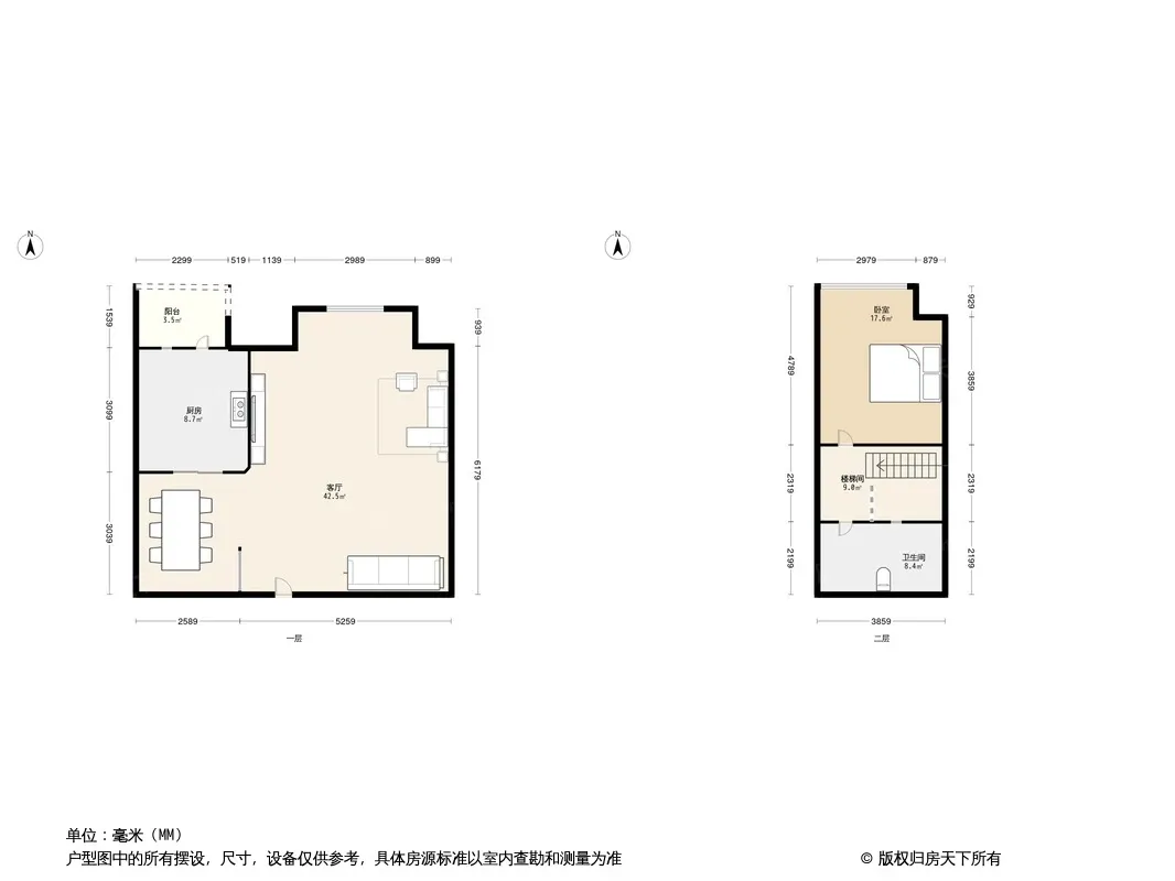 水岸丽舍户型图