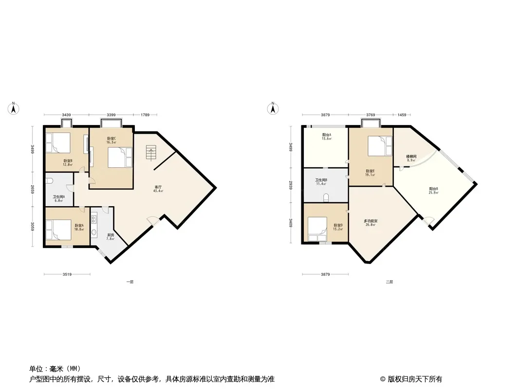 名都苑户型图