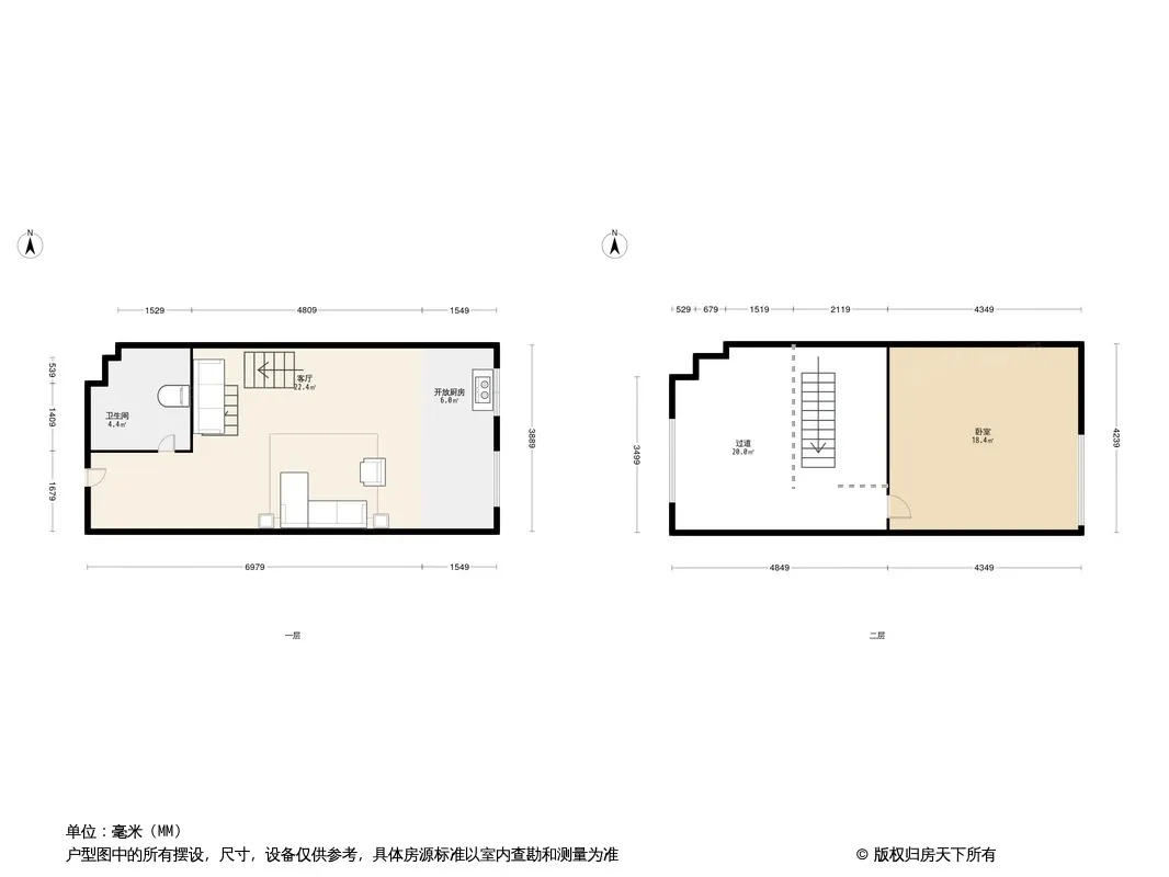 阳光华庭户型图