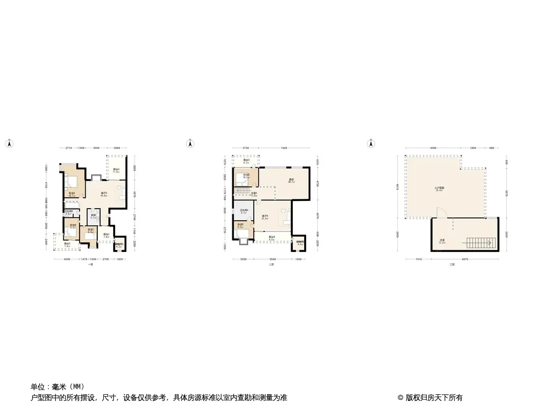 水岸汇景户型图