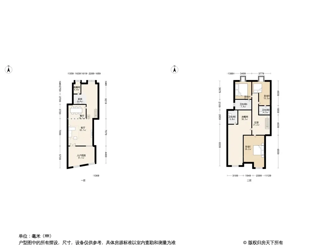 银都花园户型图