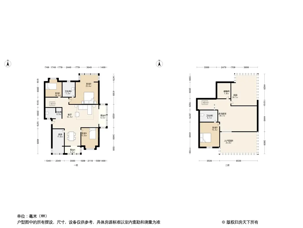 锦西民园户型图