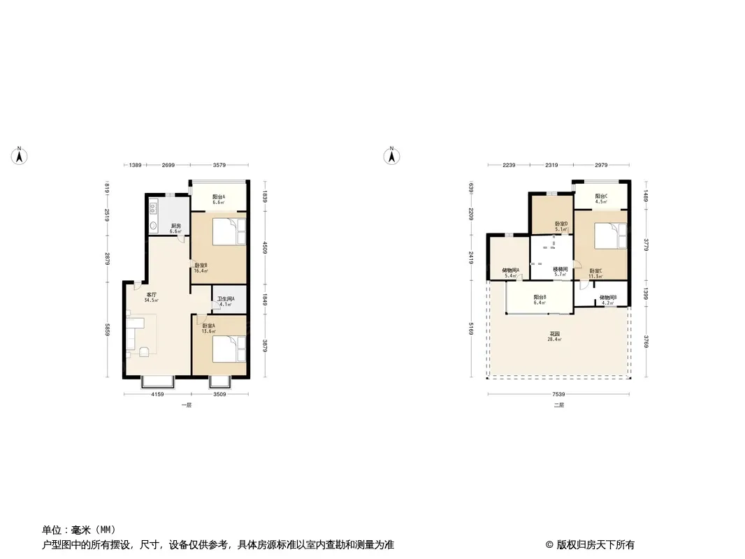 九里西苑户型图