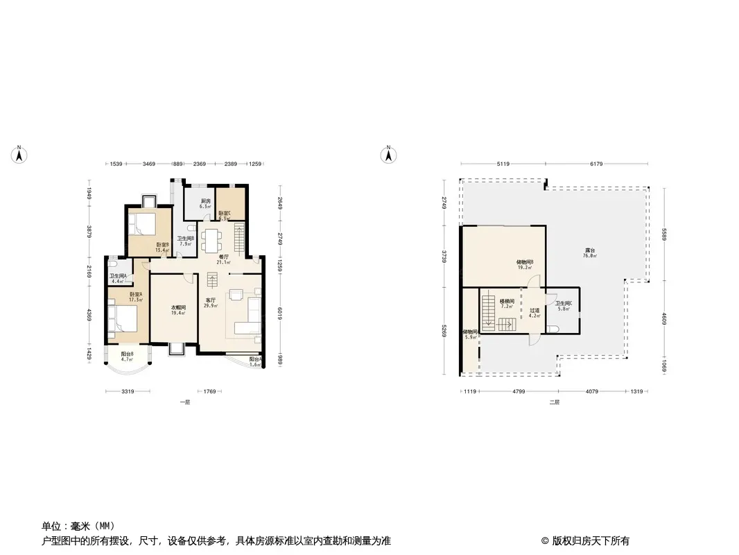 望江苑户型图