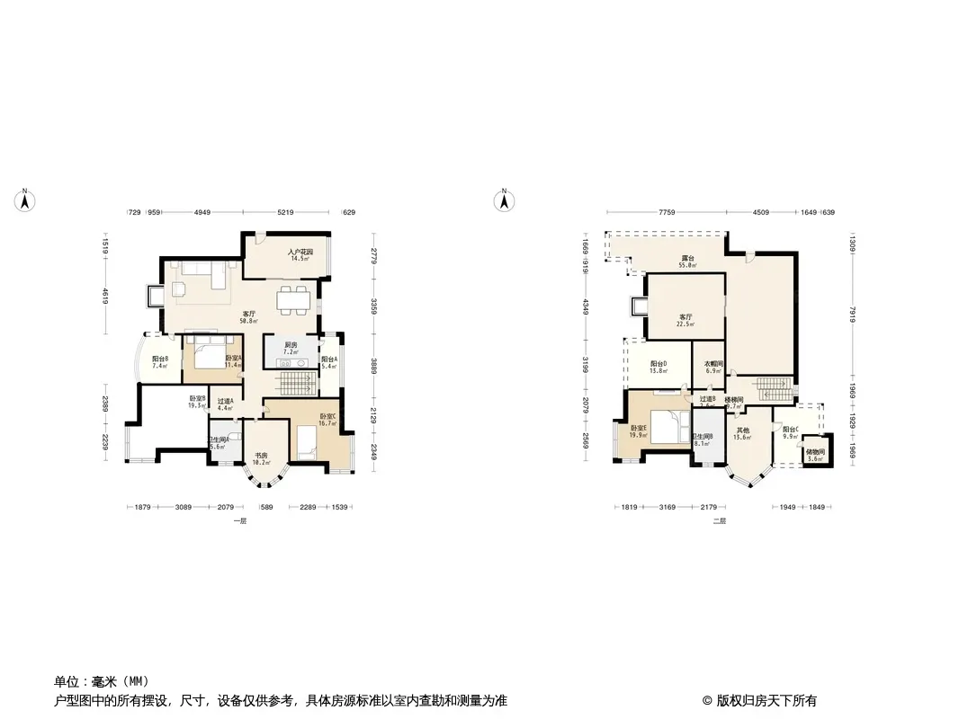 水沐环岛户型图