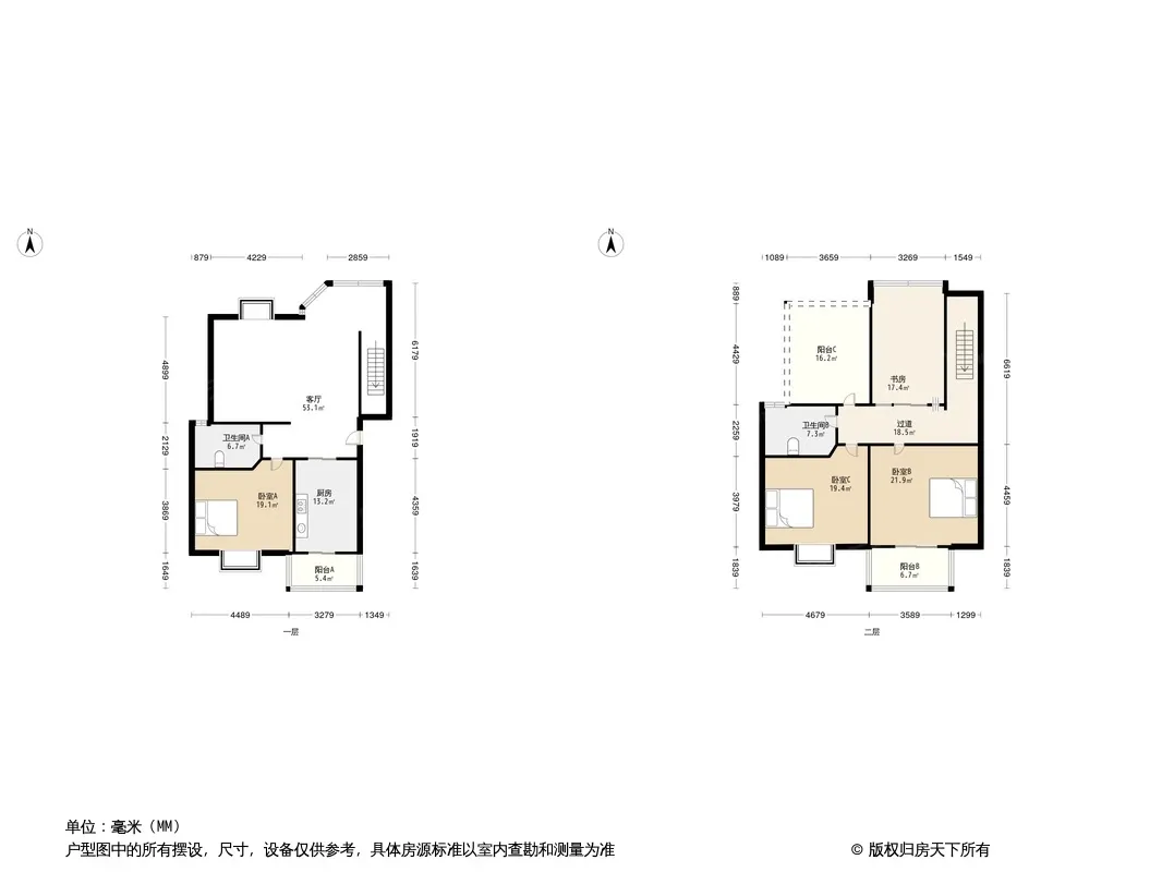 绿城花园户型图