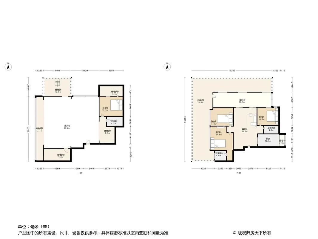 琥珀庭院户型图