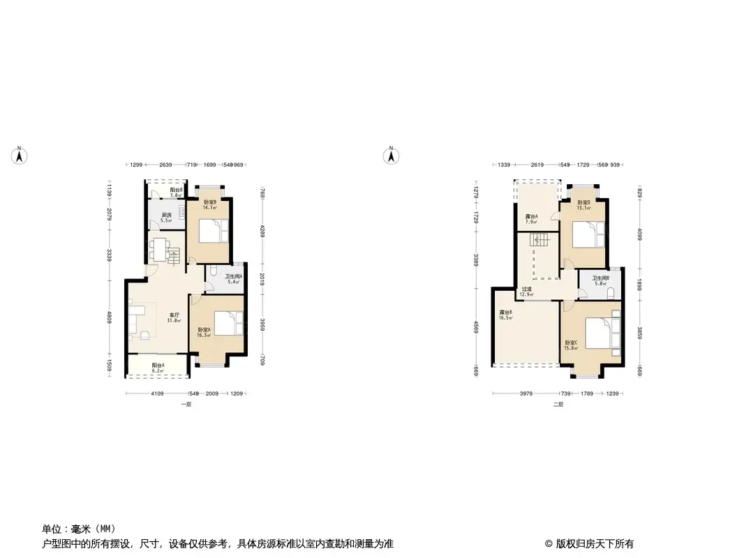 云水涧户型图