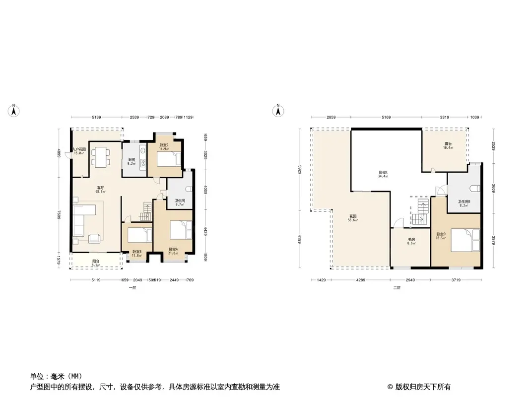 山水四季城户型图