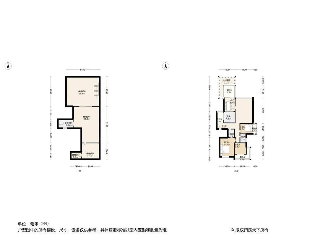 水韵华府户型图