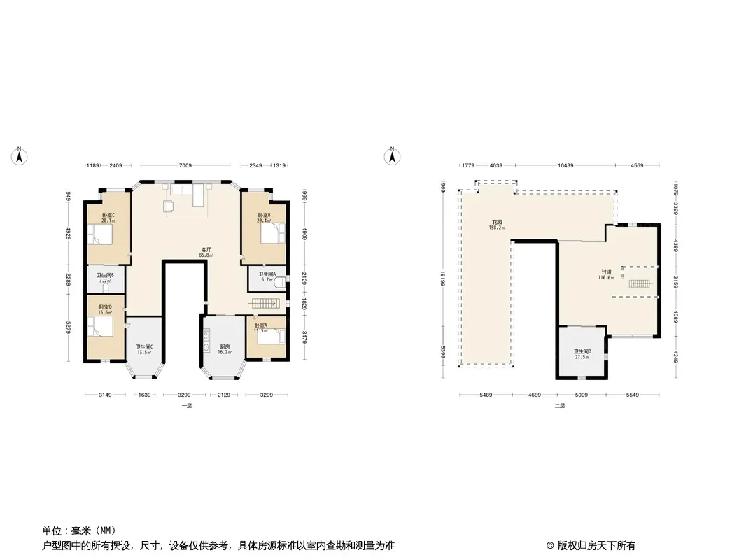 牡丹名邸户型图