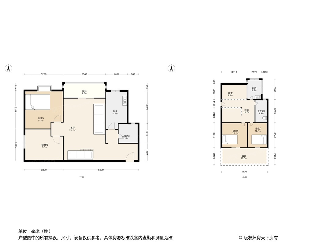 泉水人家三期A区户型图