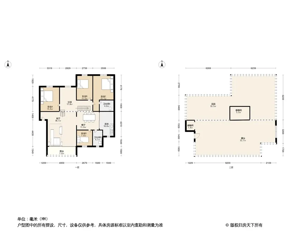 中央花园精一区户型图