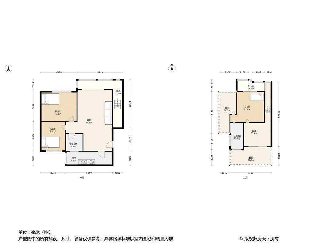 龙锦花苑户型图