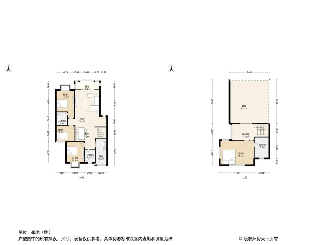 双楠名城户型图