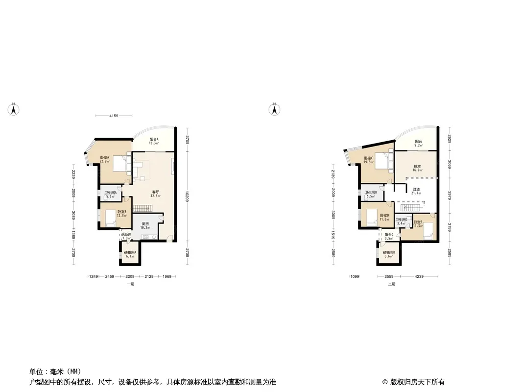 锦江帆影户型图