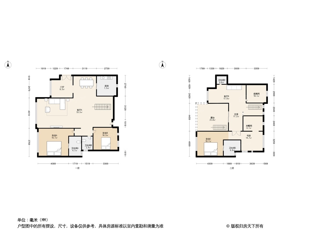 龙湖铜雀台户型图