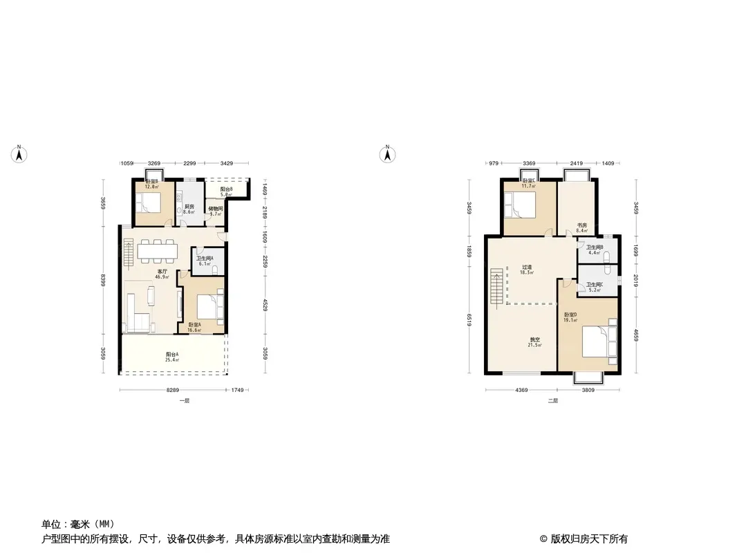 大华情融苑户型图