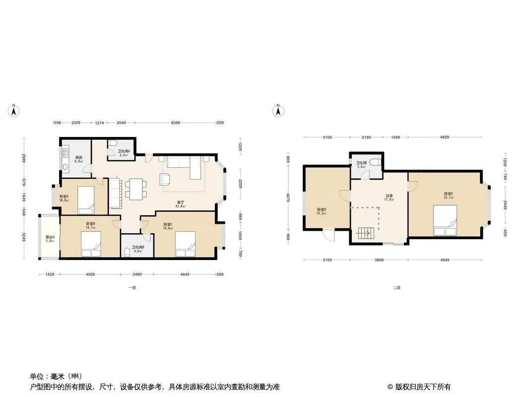 碧水锦楼户型图