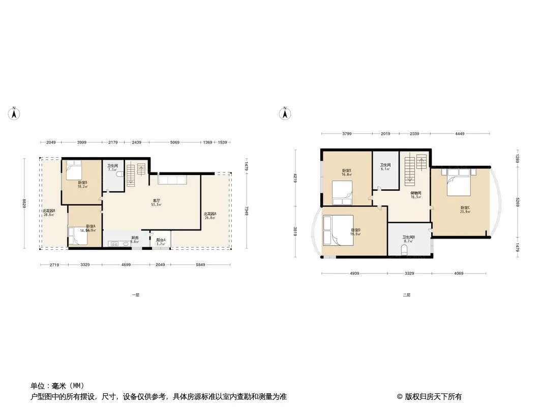华楠半岛户型图