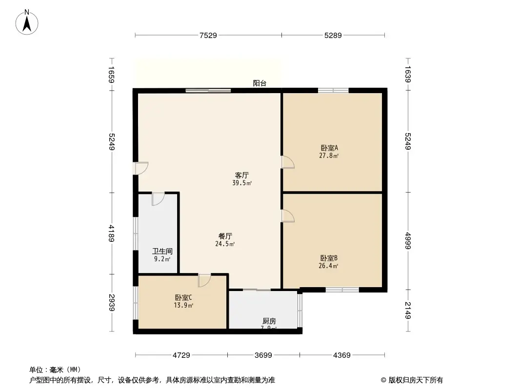 保利红棉花园户型图