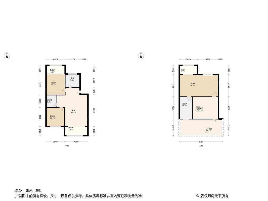 宏源新居户型图