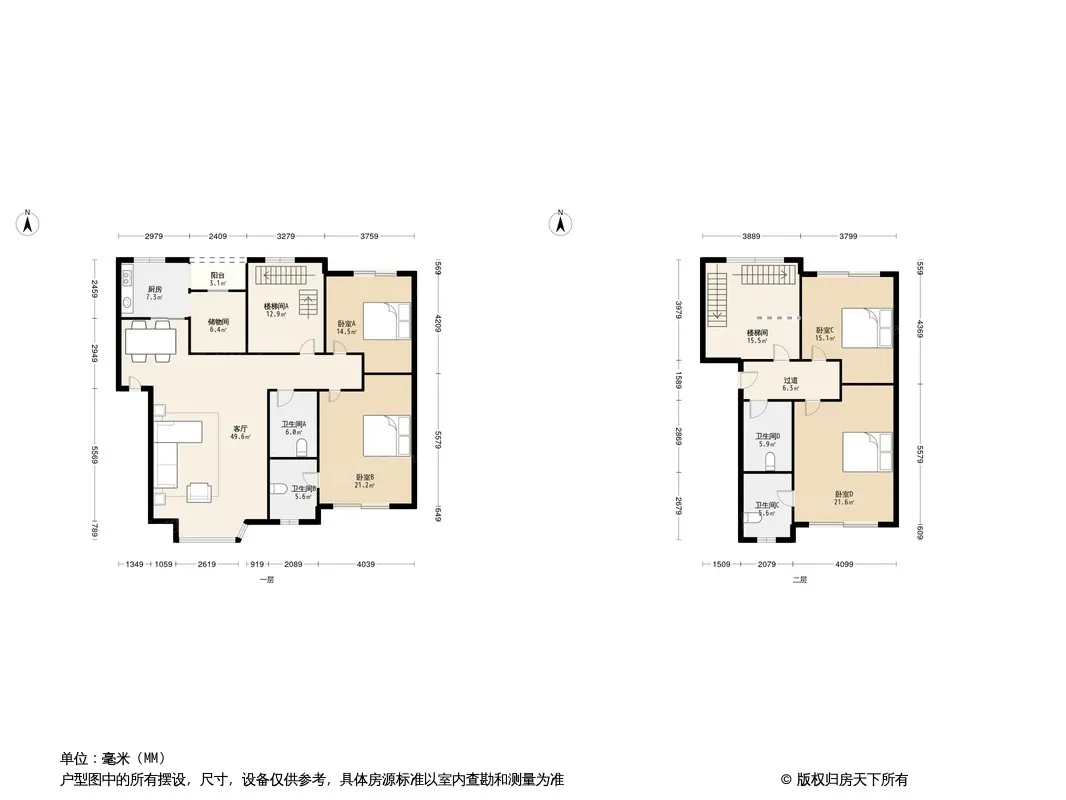 堰锦家园户型图